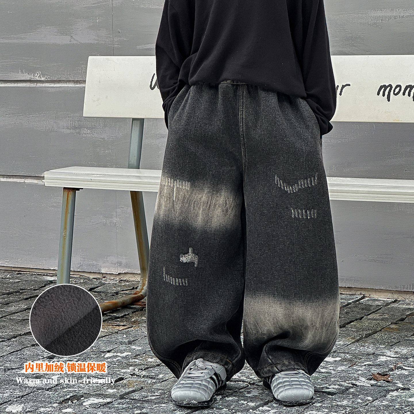 棉小铺男童秋冬牛仔裤儿童韩版童装2025新款加绒加厚保暖潮范裤子