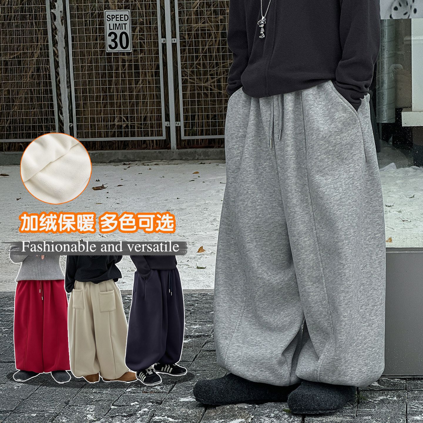 棉小铺男童加绒卫裤儿童秋冬韩版2025新款童装运动保暖纯色裤子潮