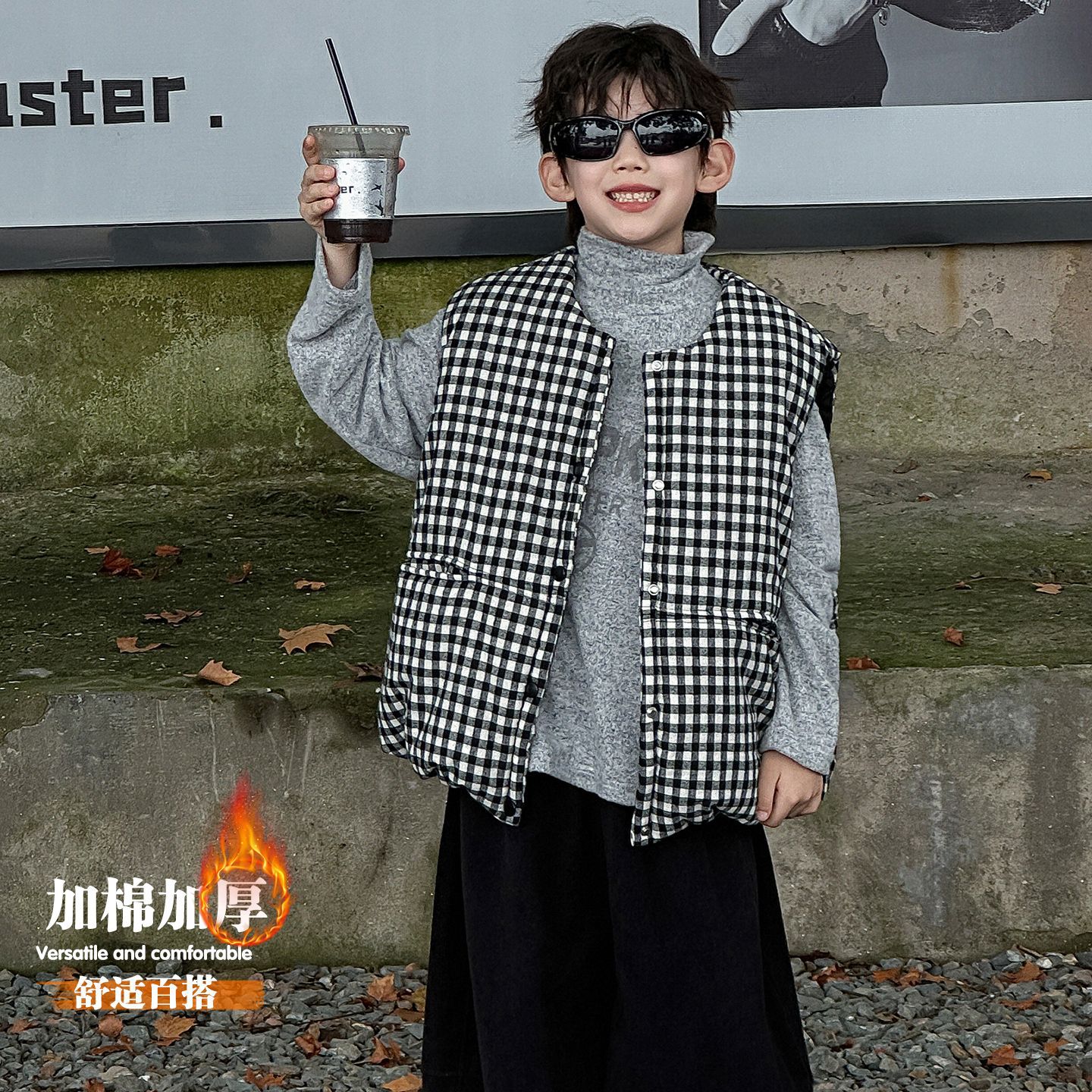 男童秋冬棉马甲儿童深秋韩版2025新款加厚保暖格子童装无袖外套潮
