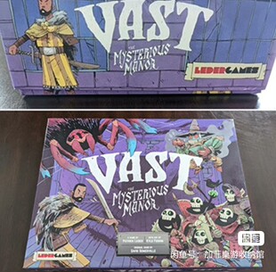 广阔收纳。VAST神秘庄园和闹鬼走廊扩展收纳！