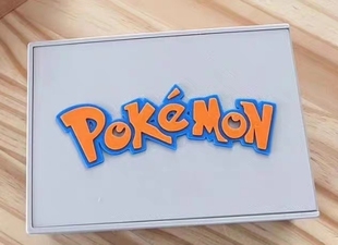 璀璨宝石宝可梦收纳。支持20丝牌套。 不含游戏本身！