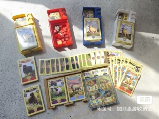 大西部开拓者新西兰 运羊桌游收纳正版祖国版都适用！适配益乐