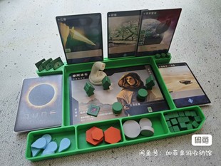 沙丘起义收纳支持血脉扩展临龙版 20丝全卡分类含彩色面板人物卡套