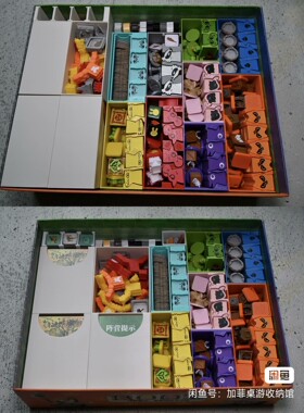 root收纳。茂林源记收纳。（不含游戏本身）星宇d7同样适用