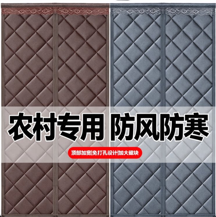 冬季加厚磁吸保暖挡风棉门帘图片