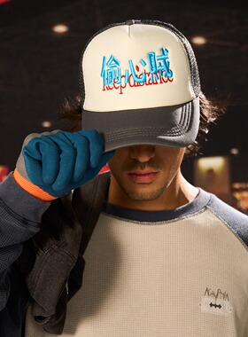 AGRYPNIA 25FW“偷心贼”美式复古刺绣可调节弯檐卡车货车帽帽子