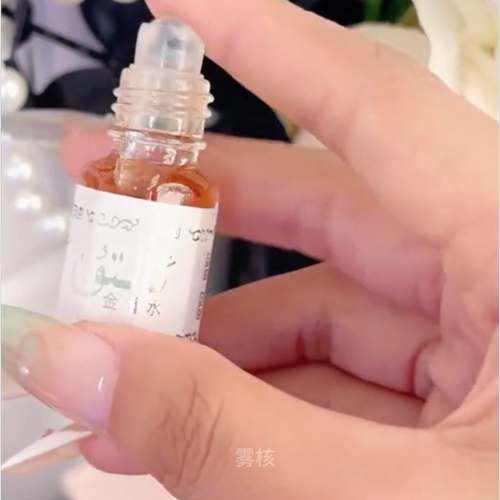 高纯度巴基香水不含酒精滚珠持久留香回族迷你便携香氛