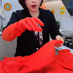 加长乳胶手套家用厨房洗碗橡胶耐用加绒加厚清洁洗衣牛筋胶皮
