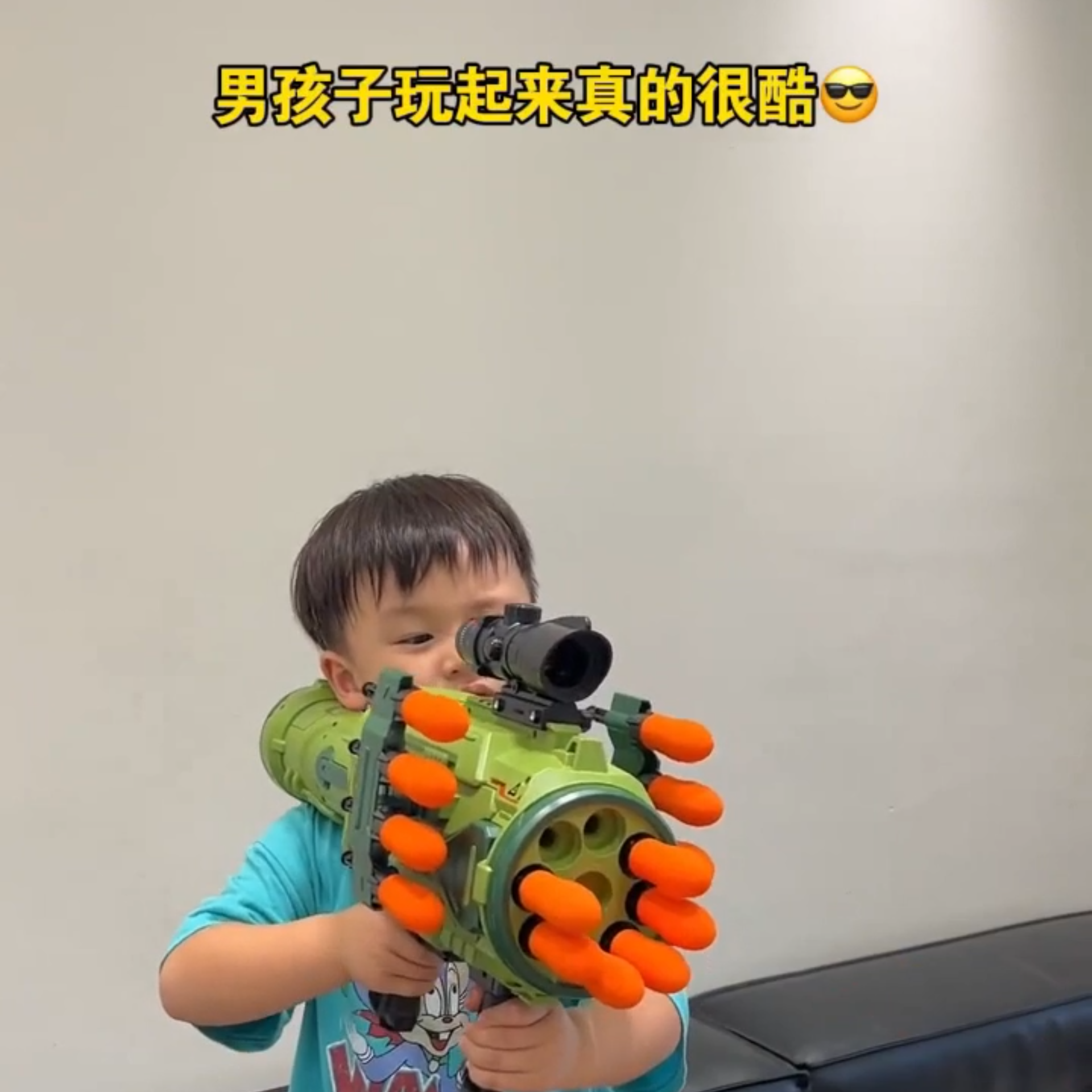 玩具枪3-6岁儿童八连发火箭炮大号声光电动软弹枪男孩生日礼物
