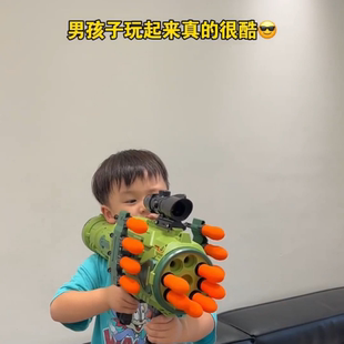 玩具枪3-6岁儿童八连发火箭炮大号声光电动软弹枪男孩生日礼物
