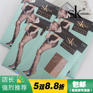 袜 防勾丝隐形黑肉色网红菠萝袜任意剪连裤 SK6D丝袜女春夏季 超薄款