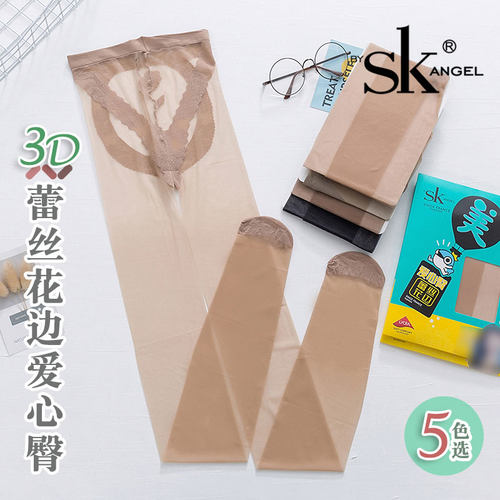 sk8870蕾丝花边爱心超薄连裤袜