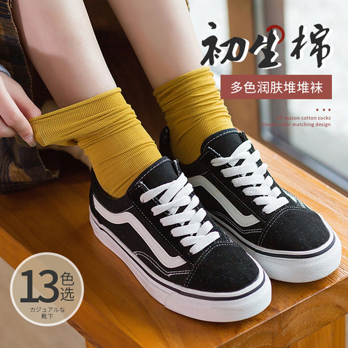 欣多春夏季女纯棉堆堆袜