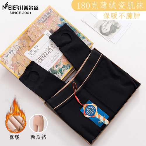 水光袜180克秋冬薄绒光腿神器