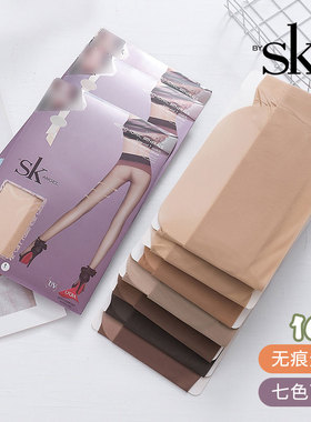 5双SK夏季10D女薄款丝袜防勾丝360苹果臀全无缝无痕连裤袜任意剪