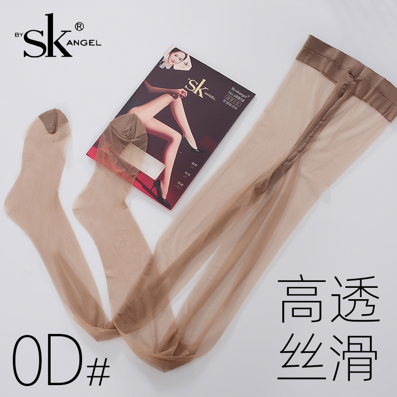 SK8918零感丝袜0D高透超薄超丝滑夏天连裤袜T裆带脚型肉色全透明