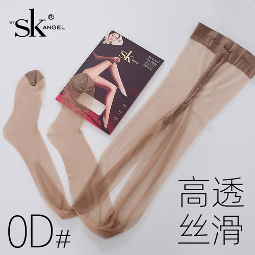 SK8918零感丝袜0D高透超薄超丝滑夏天连裤袜T裆带脚型肉色全透明