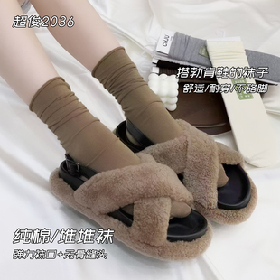 超骏2036堆堆袜女夏秋冬薄款 黑色网红纯棉ins潮中筒女袜jk袜子女