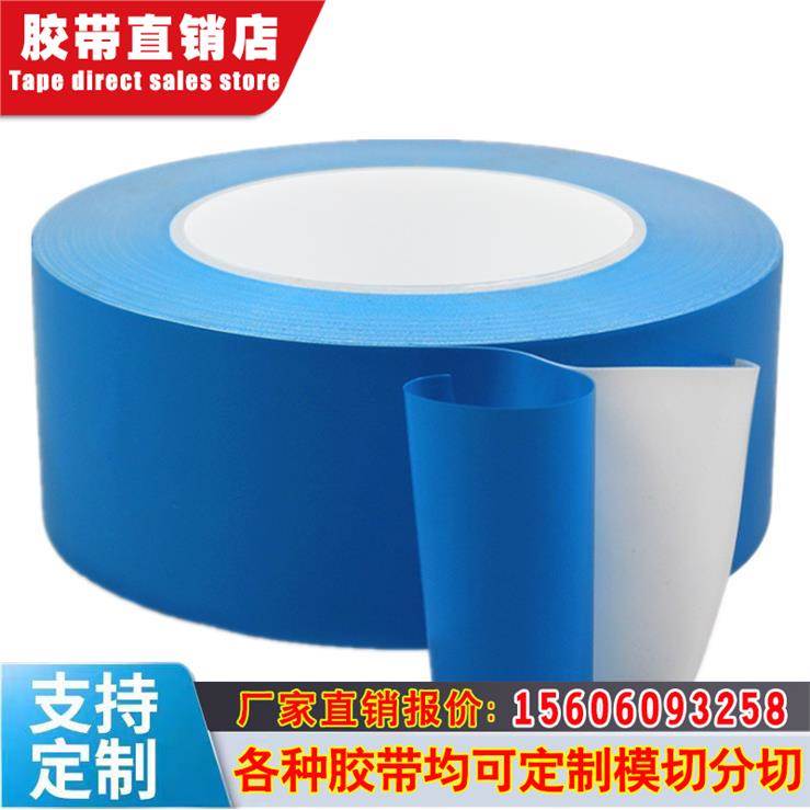 3m8815导热胶布LED灯带传热散热双面胶带 电子元器件绝缘电线白色