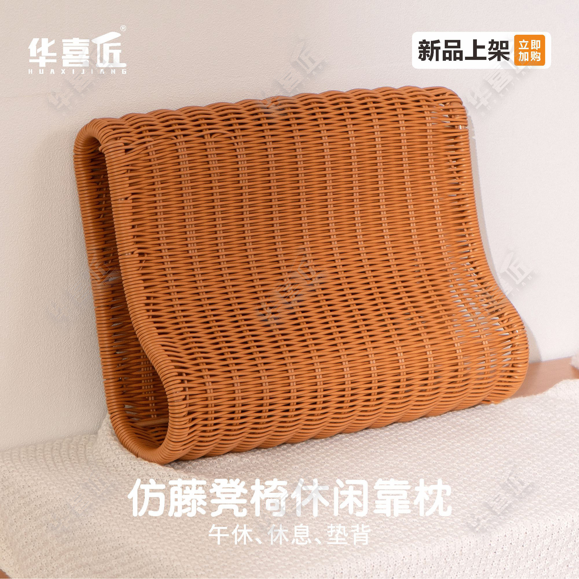 W403仿藤枕头纯手工编织家用酒店中式枕头40*30*13/8图片