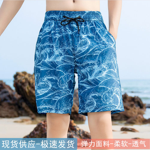 EE Eric Emanuel Men Beach Board Shorts fitness Training Work