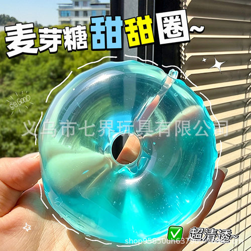 Taba Squishy Funny Stress Balls Autism Sensory Toys Stress &