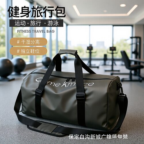 Men Gym Bags For Fitness Training Outdoor Travel Sport Bag M
