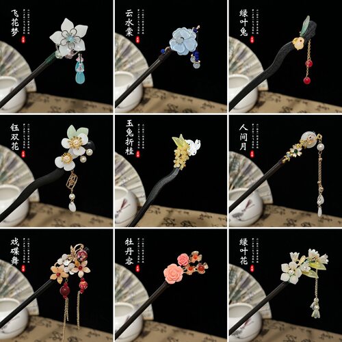 New Chinese style minimalist modern metal hairpin, ancient