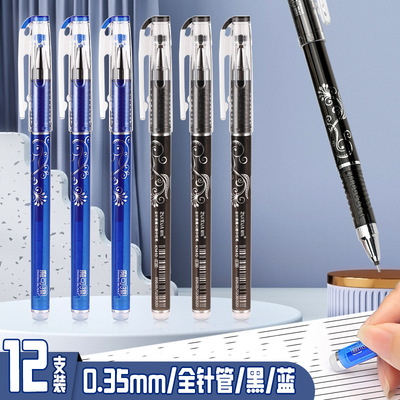 ST Cartoon Erasable Gel Pen - Blue School Pens for Students