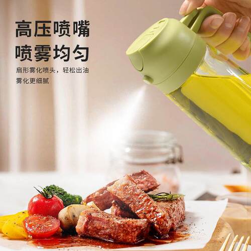 Olive Oil Dispenser Bottle Kitchen Air Fryer Accessories