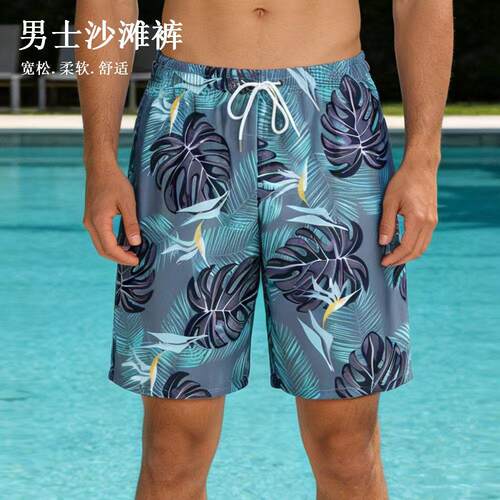 EE Eric Emanuel Men Beach Board Shorts fitness Training Work