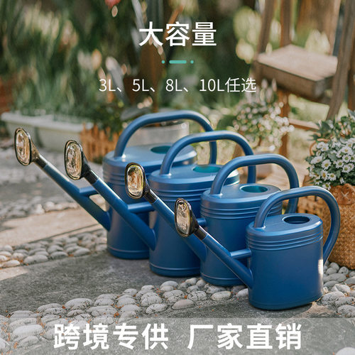watering can 3L-12L Evenly irrigate plants watering pot