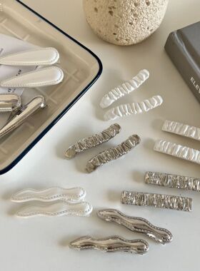 4/24Pcs Silver Y2k Hair Clips for Women Elegant Metal Duckbi