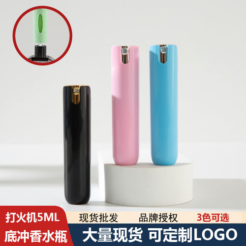 5ml 8ml Portable Mini Refillable Perfume Bottle With Spray