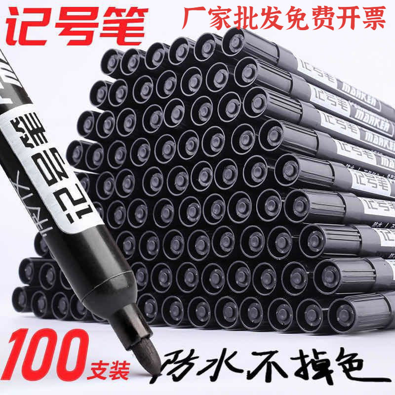 12pcs Black Permanent Marker Pens, Fine Tip, Waterproof, Qui图片