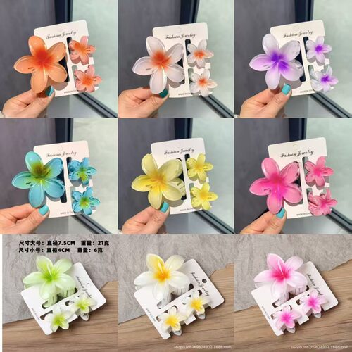Hair Flower Clip Clips Hawaiian Plumeria Beach Flowers Claw