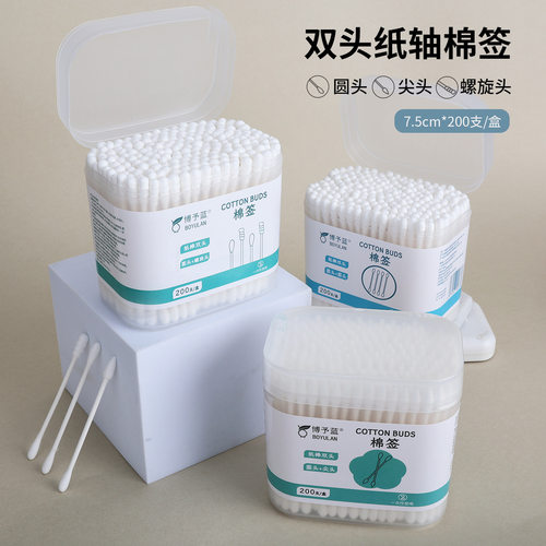 Cotton buds swab out household fine head of the ear sticks