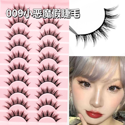 Lash Clusters Kit,DIY Lash Extension Kit,Eyelash Clusters