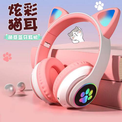 LED Cat Ear Noise Cancelling Headphones Bluetooth5.0 Headset