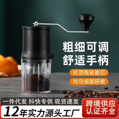 Manual Coffee Bean Grinder Hand Coffee Mill Ceramic Espresso