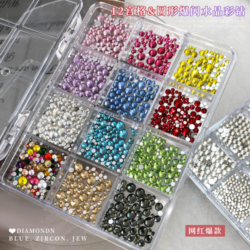 Rhinestones for Bedazzling, 3mm Bedazzler Kit with Flatback