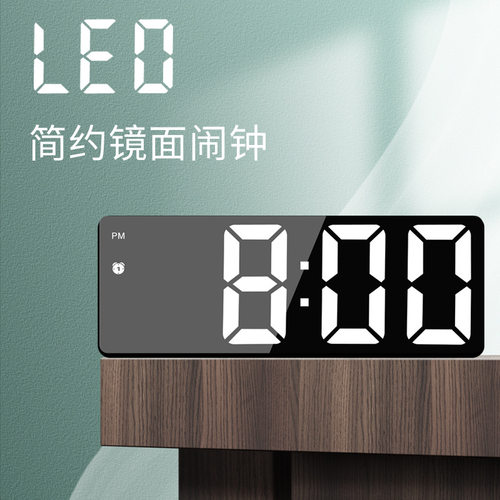 LED Digital Alarm Clock Large Display with Calendar for Home