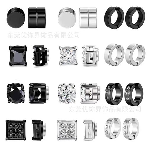 6 Pairs of Magnetic Stud Earrings Men and Women Black Magnet