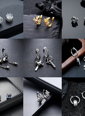6 Pairs of Magnetic Stud Earrings Men and Women Black Magnet