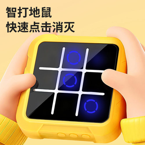 Tic-tac-toe Game Board Creative Puzzle Portable Children Fam
