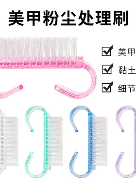 Handle Grip Nail Brush Hand Fingernail Cleaner Scrubbing Kit