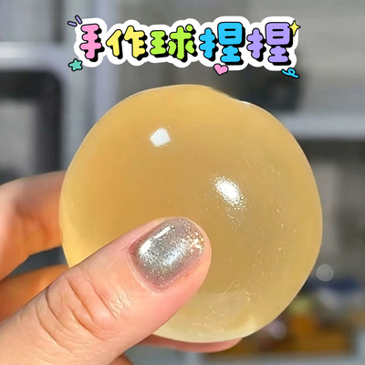 Squishy Food Toys Fake Steamed Dumpling Hiele减压玩具