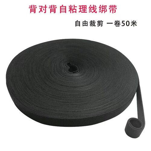 Toocki Cable Organizer Wire Winder USB Cable Management Prot