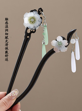 New Chinese style minimalist modern metal hairpin, ancient