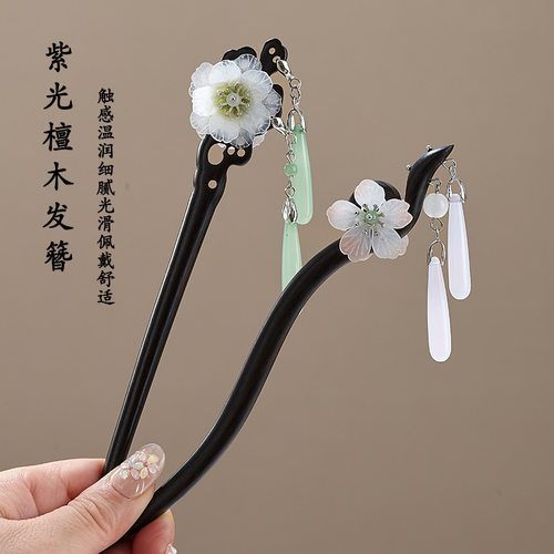 New Chinese style minimalist modern metal hairpin, ancient